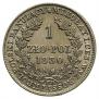 1 złoty 1830 year