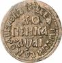 1 kopeck 1711 year