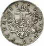 1 rouble 1752 year