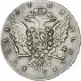 1 рубль 1761 года