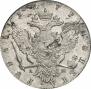 1 rouble 1772 year