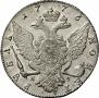 1 rouble 1776 year