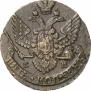 5 копеек 1789 года