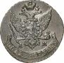 5 kopecks 1791 year