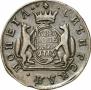 2 kopecks 1773 year