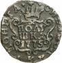 Polushka 1775 year