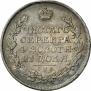 1 rouble 1813 year