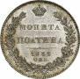 Poltina 1833 year