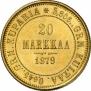 20 марок 1879 года