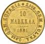 10 markkaa 1881 year