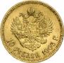 10 roubles 1903 year