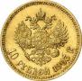 10 roubles 1903 year