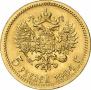 5 рублей 1904 года