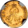 Poltina 1777 year