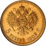5 roubles 1902 year