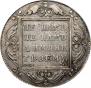 1 rouble 1799 year
