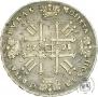 1 rouble 1728 year