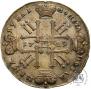 1 rouble 1729 year
