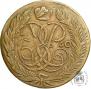 5 kopecks 1760 year