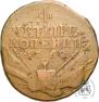 4 kopecks 1762 year