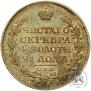 1 рубль 1815 года