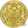50 złotych 1822 year