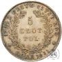 5 złotych 1831 year