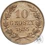 10 грошей 1835 года