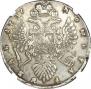 1 rouble 1737 year