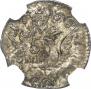 5 kopecks 1758 year