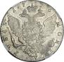 1 rouble 1776 year