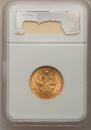 10 roubles 1904 year