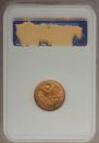 5 roubles 1902 year