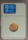 5 roubles 1902 year