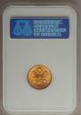 5 roubles 1902 year