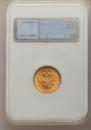 5 roubles 1902 year