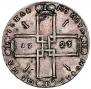 1 rouble 1723 year