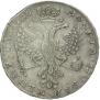 1 rouble 1726 year