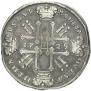 1 rouble 1729 year