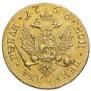 2 roubles 1756 year