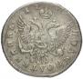 Polupoltinnik 1754 year