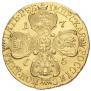 5 roubles 1765 year