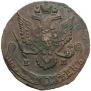 5 kopecks 1787 year