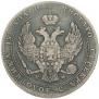 3/4 roubles - 5 złotych 1839 year