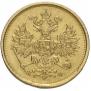 5 рублей 1882 года