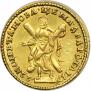 2 рубля 1722 года