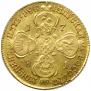 5 roubles 1781 year
