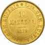 10 markkaa 1879 year