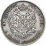 10 złotych 1820 year