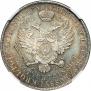 5 złotych 1833 year